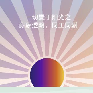 Newsletter 5 2026